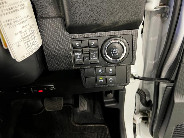 タントカスタムX 走行24853キロ/車検整備付/ナビ/ドラレコ1年保証・走行距離無制限 フルセグナビ 全周囲カメラ ETC ドラレコ サイドエアバック クリアランスソナー オートライト LEDヘッドライト ベンチシート シートヒーター 両側電動スライドドア(埼玉県)の中古車