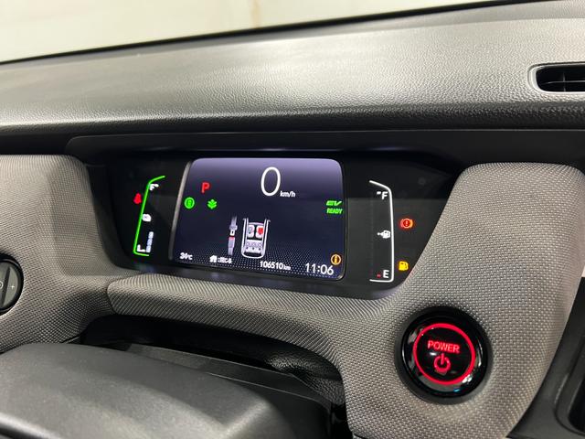 フィットe:HEVネス 走行106510キロ/ナビ/バックカメラ一年保証・走行距離無制限 フルセグナビ Bluetooth バックカメラ ドラレコ ETC サイドエアバック オートライト LEDヘッドライト(埼玉県)の中古車