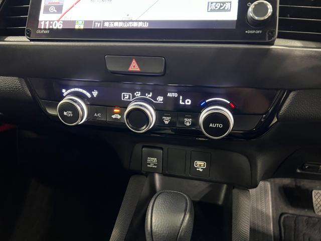 フィットe:HEVネス 走行106510キロ/ナビ/バックカメラ一年保証・走行距離無制限 フルセグナビ Bluetooth バックカメラ ドラレコ ETC サイドエアバック オートライト LEDヘッドライト(埼玉県)の中古車