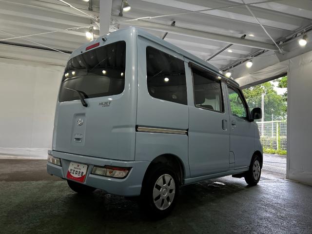 ハイゼットカーゴクルーズSAIII 走行17738キロ/車検整備付/修復歴一年保証・走行距離無制限 フルセグナビ Bluetooth バックカメラ オートマチックハイビーム アイドリングストップ(埼玉県)の中古車