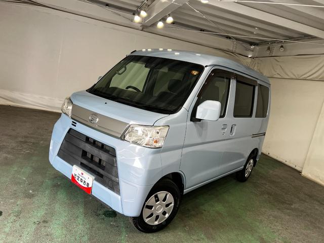 ハイゼットカーゴクルーズSAIII 走行17738キロ/車検整備付/修復歴一年保証・走行距離無制限 フルセグナビ Bluetooth バックカメラ オートマチックハイビーム アイドリングストップ(埼玉県)の中古車