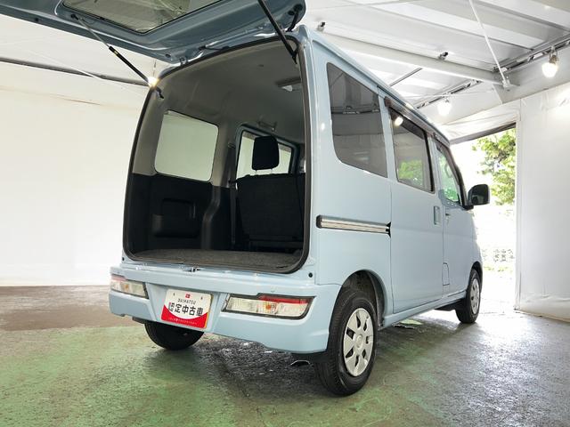 ハイゼットカーゴクルーズSAIII 走行17738キロ/車検整備付/修復歴一年保証・走行距離無制限 フルセグナビ Bluetooth バックカメラ オートマチックハイビーム アイドリングストップ(埼玉県)の中古車