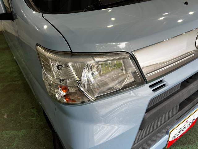 ハイゼットカーゴクルーズSAIII 走行17738キロ/車検整備付/修復歴一年保証・走行距離無制限 フルセグナビ Bluetooth バックカメラ オートマチックハイビーム アイドリングストップ(埼玉県)の中古車