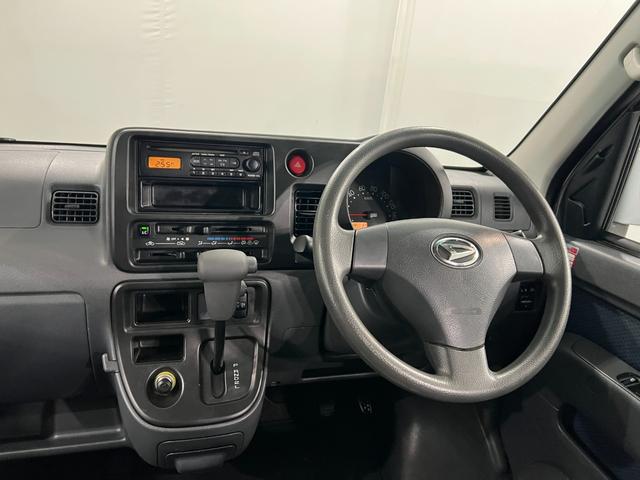 ハイゼットカーゴクルーズ 走行86036キロ/車検整備付/タイヤ4本交換一年保証・走行距離無制限 車検整備付 タイヤ4本交換 純正カーペットマット 助手席エアバック エアコンパワステ オートマ(埼玉県)の中古車