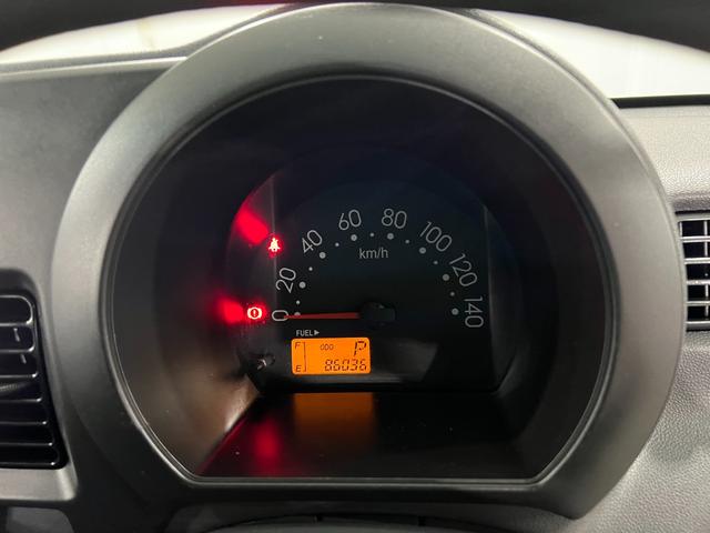 ハイゼットカーゴクルーズ 走行86036キロ/車検整備付/タイヤ4本交換一年保証・走行距離無制限 車検整備付 タイヤ4本交換 純正カーペットマット 助手席エアバック エアコンパワステ オートマ(埼玉県)の中古車