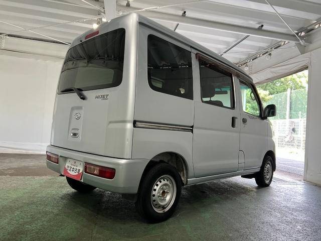 ハイゼットカーゴクルーズ 走行86036キロ/車検整備付/タイヤ4本交換一年保証・走行距離無制限 車検整備付 タイヤ4本交換 純正カーペットマット 助手席エアバック エアコンパワステ オートマ(埼玉県)の中古車