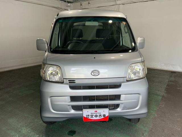 ハイゼットカーゴクルーズ 走行86036キロ/車検整備付/タイヤ4本交換一年保証・走行距離無制限 車検整備付 タイヤ4本交換 純正カーペットマット 助手席エアバック エアコンパワステ オートマ(埼玉県)の中古車
