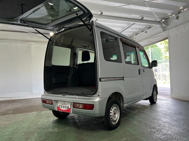 ハイゼットカーゴクルーズ 走行86036キロ/車検整備付/タイヤ4本交換一年保証・走行距離無制限 車検整備付 タイヤ4本交換 純正カーペットマット 助手席エアバック エアコンパワステ オートマ(埼玉県)の中古車