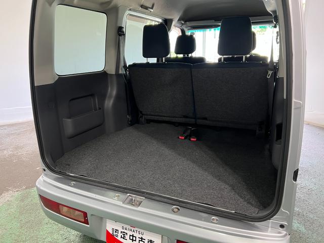 ハイゼットカーゴクルーズ 走行86036キロ/車検整備付/タイヤ4本交換一年保証・走行距離無制限 車検整備付 タイヤ4本交換 純正カーペットマット 助手席エアバック エアコンパワステ オートマ(埼玉県)の中古車