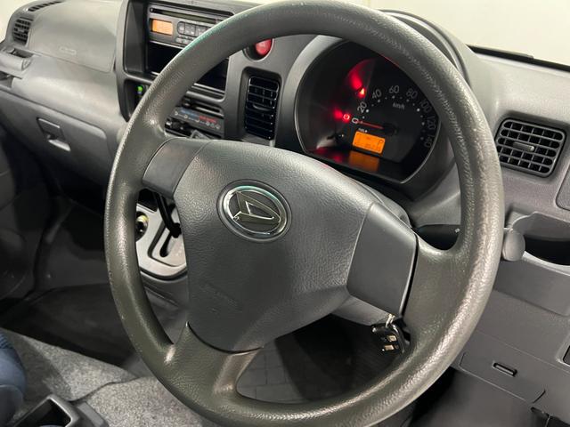 ハイゼットカーゴクルーズ 走行86036キロ/車検整備付/タイヤ4本交換一年保証・走行距離無制限 車検整備付 タイヤ4本交換 純正カーペットマット 助手席エアバック エアコンパワステ オートマ(埼玉県)の中古車