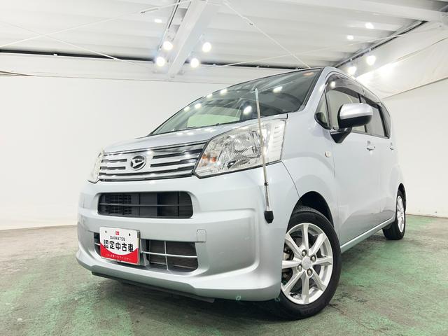 ムーヴＸ　ＳＡIII　走行２１３８６キロ／純正８型ナビ／ドラレコ１年保証距離無制限　走行距離２１３８６キロ　純正フルセグナビ　バックカメラ　ドラレコ　純正間オートライト　アイドリングストップ　シートヒーター　オート格納式ドアミラー（埼玉県）の中古車