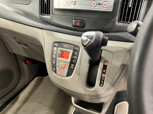 ミライースＧ　走行２７０５６キロ／ＣＤチューナー一年保証・走行距離無制限　助手席エアバック　純正カーペットマット　ＣＤチューナー　アイドリングストップ　キーレス　純正アルミ（埼玉県）の中古車