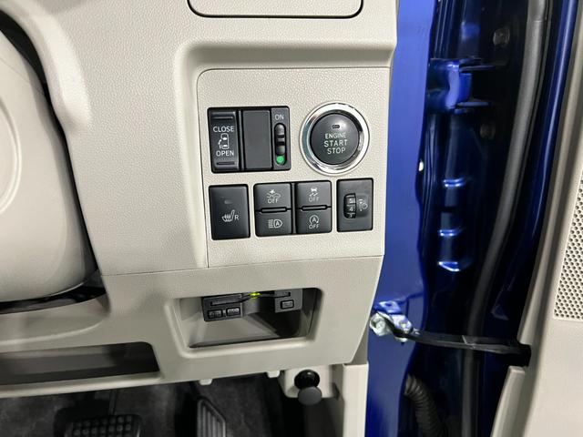 タントＸ　ＳＡIII　車検整備付／走行５７５５２キロ／ナビドラレコ１年保証距離無制限　走行距離５７５５２キロ　フルセグナビ　バックカメラ　ドラレコ　純正マット　助手席エアバッグ　オートライト　アイドリングストップ　シートヒーター　片側電動スライドドア（埼玉県）の中古車