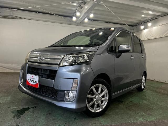 ムーヴカスタム X SA 修復歴/走行80645キロ/ナビ1年保証距離無制限 走行距離80645キロ フルセグナビ バックカメラ ブルートゥース 純正マット オートライト LEDヘッドランプ アイドリングストップ 電動格納式ドアミラー(埼玉県)の中古車