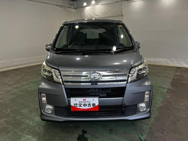 ムーヴカスタム X SA 修復歴/走行80645キロ/ナビ1年保証距離無制限 走行距離80645キロ フルセグナビ バックカメラ ブルートゥース 純正マット オートライト LEDヘッドランプ アイドリングストップ 電動格納式ドアミラー(埼玉県)の中古車