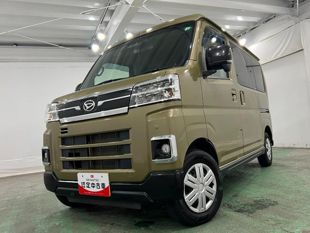 アトレーRS 走行50789キロ/車検整備付/ナビ/バックカメラ一年保証・走行距離無制限 フルセグナビ Bluetooth バックカメラ ドラレコ ETC クリアランスソナー オートライト LEDヘッドライト 両側電動スライドドア(埼玉県)の中古車