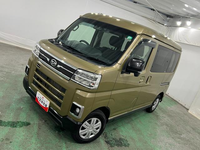 アトレーRS 走行50789キロ/車検整備付/ナビ/バックカメラ一年保証・走行距離無制限 フルセグナビ Bluetooth バックカメラ ドラレコ ETC クリアランスソナー オートライト LEDヘッドライト 両側電動スライドドア(埼玉県)の中古車