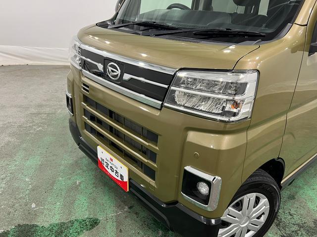 アトレーRS 走行50789キロ/車検整備付/ナビ/バックカメラ一年保証・走行距離無制限 フルセグナビ Bluetooth バックカメラ ドラレコ ETC クリアランスソナー オートライト LEDヘッドライト 両側電動スライドドア(埼玉県)の中古車