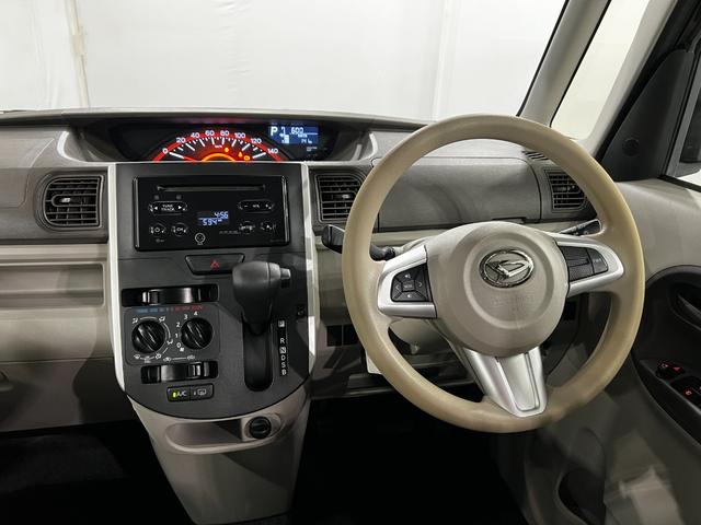タントLリミテッドSAIII 走行75630キロ/車検整備付一年保証・走行距離無制限 助手席エアバック 純正カーペットマット ETC オートマチックハイビーム ベンチシート アイドリングストップ(埼玉県)の中古車