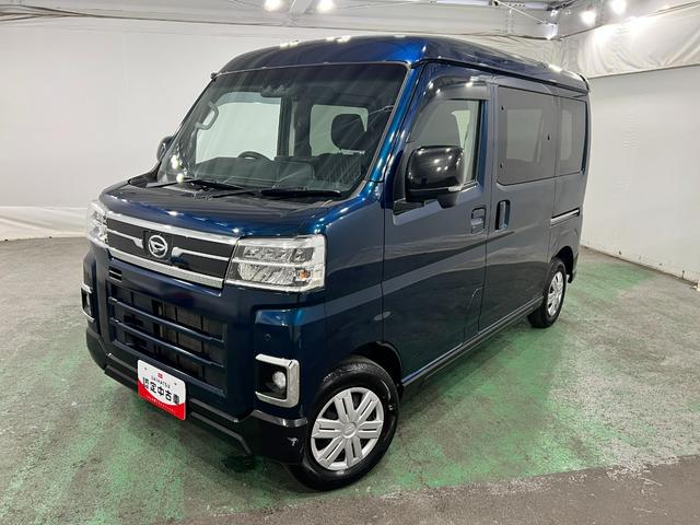 アトレーＲＳ　４ＷＤ／走行４８８４３キロ／社外ナビ／バックカメラ１年保証距離無制限　走行距離４８８４３キロ　４ＷＤ　フルセグナビ　ブルートゥース　バックカメラ　純正マット　ＬＥＤヘッドランプ　両側電動スライドドア　オート格納式ドアミラー（埼玉県）の中古車