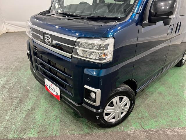 アトレーＲＳ　４ＷＤ／走行４８８４３キロ／社外ナビ／バックカメラ１年保証距離無制限　走行距離４８８４３キロ　４ＷＤ　フルセグナビ　ブルートゥース　バックカメラ　純正マット　ＬＥＤヘッドランプ　両側電動スライドドア　オート格納式ドアミラー（埼玉県）の中古車