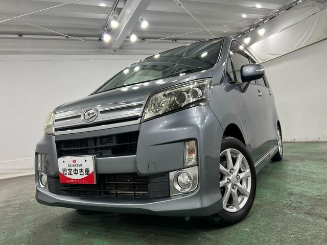 ムーヴカスタム X SA 走行35441キロ/ナビ/バックカメラ1年保証距離無制限 走行距離35441キロ フルセグナビ バックカメラ 純正マット 助手席エアバッグ オートライト LEDヘッドランプ アイドリングストップ 電動格納式ドアミラー(埼玉県)の中古車