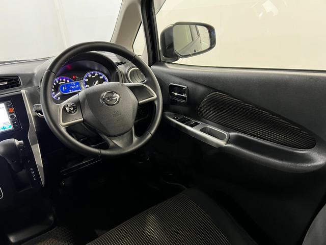 デイズハイウェイスター Gターボ 走行96479キロ/ナビ/マット1年保証距離無制限 走行距離96479キロ フルセグナビ 全周囲カメラ デジタルインナーミラー ブルートゥース 純正マット 助手席エアバッグ 電動格納式ドアミラー(埼玉県)の中古車
