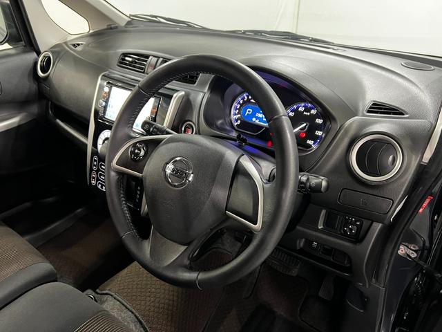 デイズハイウェイスター Gターボ 走行96479キロ/ナビ/マット1年保証距離無制限 走行距離96479キロ フルセグナビ 全周囲カメラ デジタルインナーミラー ブルートゥース 純正マット 助手席エアバッグ 電動格納式ドアミラー(埼玉県)の中古車