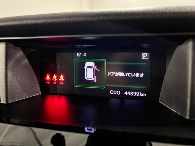 トールカスタムG ターボ 走行44899キロ/フルセグナビドラレコワンオーナー 禁煙車1年保証距離無制限 走行距離44899キロ フルセグナビ バックカメラ ドラレコ 純正マット LEDヘッドランプ 両側電動スライドドア オート格納式ドアミラー キーフリー(埼玉県)の中古車