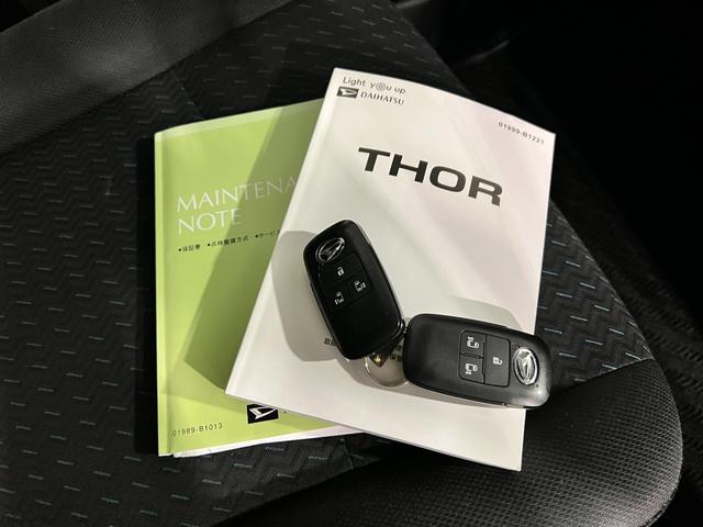 トールカスタムG ターボ 走行44899キロ/フルセグナビドラレコワンオーナー 禁煙車1年保証距離無制限 走行距離44899キロ フルセグナビ バックカメラ ドラレコ 純正マット LEDヘッドランプ 両側電動スライドドア オート格納式ドアミラー キーフリー(埼玉県)の中古車