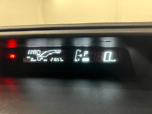 アクアSスタイルブラック 走行21657キロ/車検整備付/ナビ一年保証・走行距離無制限 フルセグナビ Bluetooth バックカメラ ドラレコ ETC オートライト オートマチックハイビーム(埼玉県)の中古車