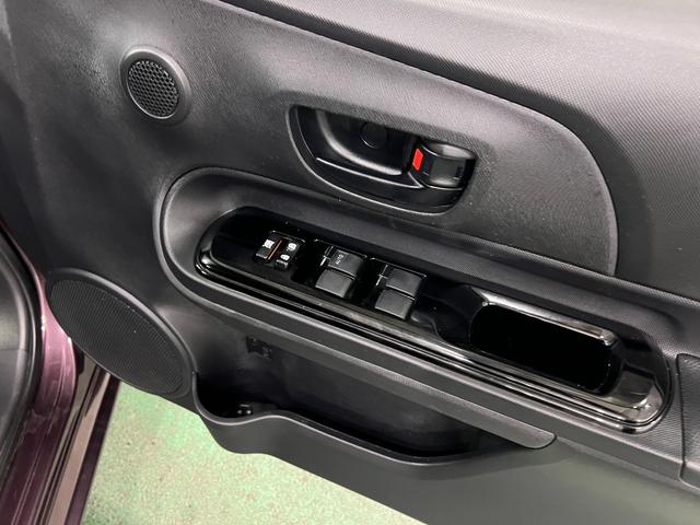 アクアSスタイルブラック 走行21657キロ/車検整備付/ナビ一年保証・走行距離無制限 フルセグナビ Bluetooth バックカメラ ドラレコ ETC オートライト オートマチックハイビーム(埼玉県)の中古車