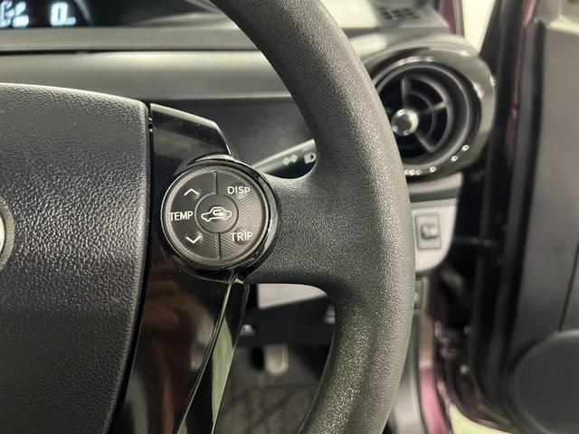 アクアSスタイルブラック 走行21657キロ/車検整備付/ナビ一年保証・走行距離無制限 フルセグナビ Bluetooth バックカメラ ドラレコ ETC オートライト オートマチックハイビーム(埼玉県)の中古車