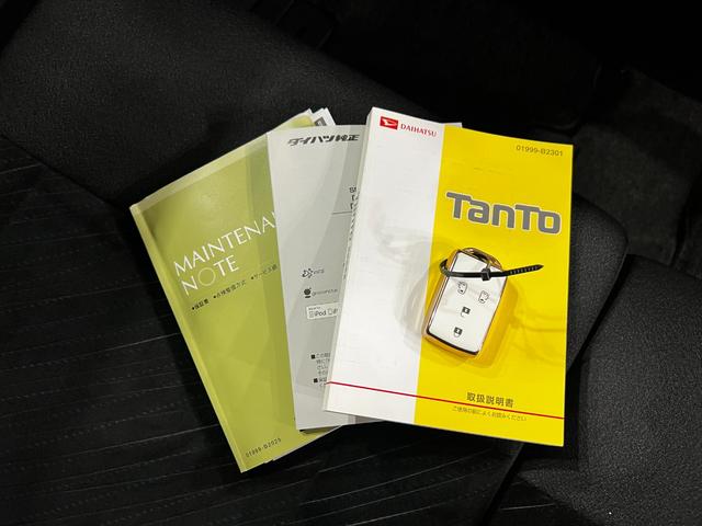 タントカスタムRS SA 走行76349キロ/雹害/後席モニター一年保証・走行距離無制限 フルセグナビ Bluetooth バックカメラ 後席モニター オートライト LEDヘッドライト 両側電動スライドドア(埼玉県)の中古車