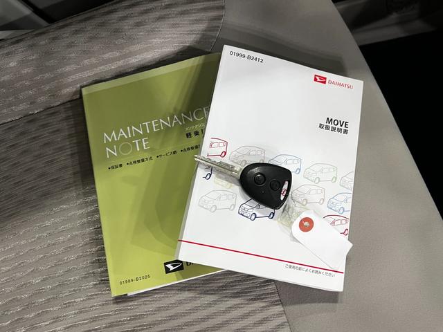 ムーヴＬ　ＳＡII　走行９８７９０キロ／車検整備付／ナビ一年保証・走行距離無制限　ワンセグナビ　助手席エアバック　純正カーペットマット　ＥＴＣ　アイドリングストップ　ベンチシート（埼玉県）の中古車