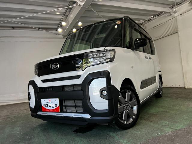 タントファンクロスターボ 走行7010キロ/ナビ/バックカメラ1年保証・走行距離無制限 フルセグナビ Bluetooth バックカメラ ドラレコ ETC クリアランスソナー オートライト LEDヘッドライト ベンチシート シートヒーター 両側電動スライドドア(埼玉県)の中古車