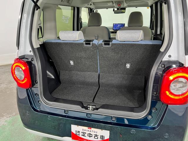 ムーヴキャンバスストライプスＧ　走行１４４２４キロ／ナビ／バックカメラ一年保証・走行距離無制限　フルセグナビ　Ｂｌｕｅｔｏｏｔｈ　バックカメラ　ドラレコ　ＥＴＣ　クリアランスソナー　オートライト　ＬＥＤヘッドライト　シートヒーター　両側電動スライドドア（埼玉県）の中古車
