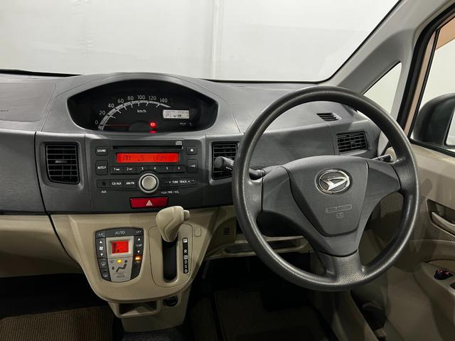 ムーヴL 走行89321キロ/車検整備付/横開きバックドア一年保証・走行距離無制限 車検整備付 助手席エアバック 純正カーペットマット CDチューナー キーレスエントリー ベンチシート(埼玉県)の中古車