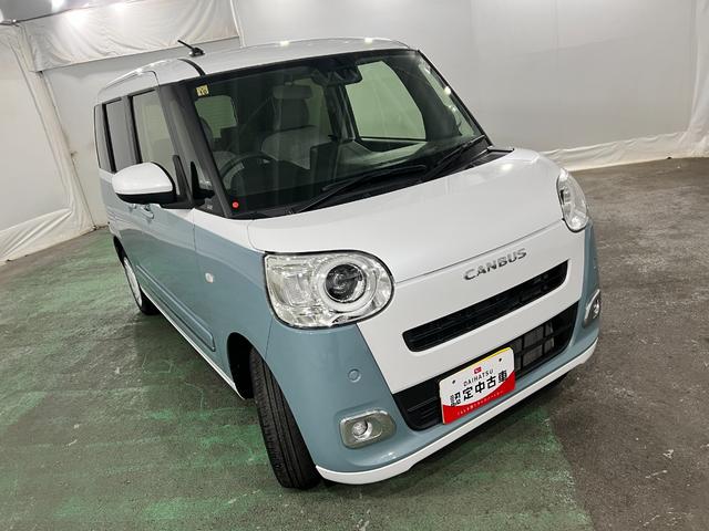 ムーヴキャンバスストライプスＧターボ　走行１１８７６キロ／車検整備付１年保証・走行距離無制限　サイドエアバック　クリアランスソナー　オートマチックハイビーム　オートライト　ＬＥＤヘッドライト　ベンチシート　シートヒーター　両側電動スライドドア（埼玉県）の中古車
