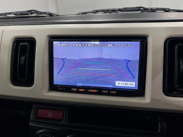 アルトL 走行57429キロ/ナビ/バックカメラ一年保証・走行距離無制限 助手席エアバック 純正カーペットマット アイドリングストップ シートヒーター キーレス ワンセグナビ(埼玉県)の中古車