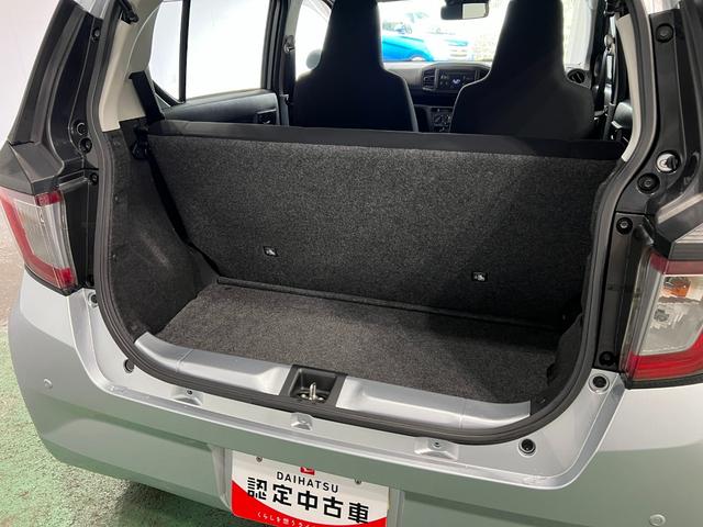 ミライースL SAIII 走行43767キロ/車検整備付一年保証・走行距離無制限 助手席エアバック 純正カーペットマット クリアランスソナー オートマチックハイビーム アイドリングストップ(埼玉県)の中古車