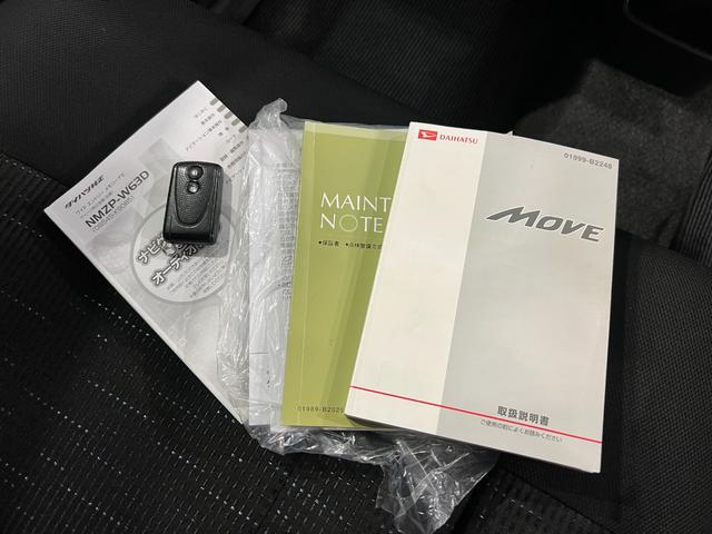 ムーヴカスタム X SA 走行64487キロ/車検整備付/ナビ一年保証・走行距離無制限 タイヤ4本交換 フルセグナビ Bluetooth ETC オートライト LEDヘッドライト ベンチシート(埼玉県)の中古車