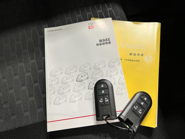 ウェイクGターボVS SAIII /走行69900キロ/ナビ1年保証距離無制限 走行距離69900キロ 8型フルセグナビ パノラマモニター ドラレコ 純正マット サイドエアバッグ LEDヘッドランプ アイドリングストップ 両側電動スライドドア キーフリー(埼玉県)の中古車