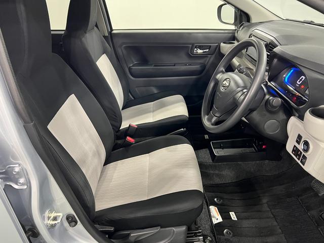 ミライースＧ　リミテッドＳＡIII　走行４４４０７キロ／ナビ／喫煙車一年保証・走行距離無制限　フルセグナビ　Ｂｌｕｅｔｏｏｔｈ　バックカメラ　ドラレコ　クリアランスソナー　オートライト　ＬＥＤヘッドライト（埼玉県）の中古車