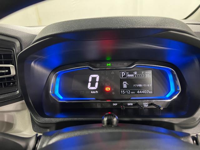 ミライースＧ　リミテッドＳＡIII　走行４４４０７キロ／ナビ／喫煙車一年保証・走行距離無制限　フルセグナビ　Ｂｌｕｅｔｏｏｔｈ　バックカメラ　ドラレコ　クリアランスソナー　オートライト　ＬＥＤヘッドライト（埼玉県）の中古車