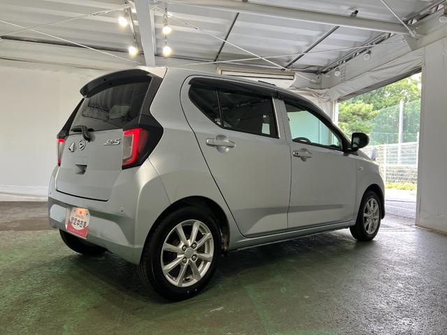 ミライースＧ　リミテッドＳＡIII　走行４４４０７キロ／ナビ／喫煙車一年保証・走行距離無制限　フルセグナビ　Ｂｌｕｅｔｏｏｔｈ　バックカメラ　ドラレコ　クリアランスソナー　オートライト　ＬＥＤヘッドライト（埼玉県）の中古車