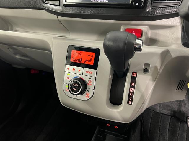 ミライースＧ　リミテッドＳＡIII　走行４４４０７キロ／ナビ／喫煙車一年保証・走行距離無制限　フルセグナビ　Ｂｌｕｅｔｏｏｔｈ　バックカメラ　ドラレコ　クリアランスソナー　オートライト　ＬＥＤヘッドライト（埼玉県）の中古車