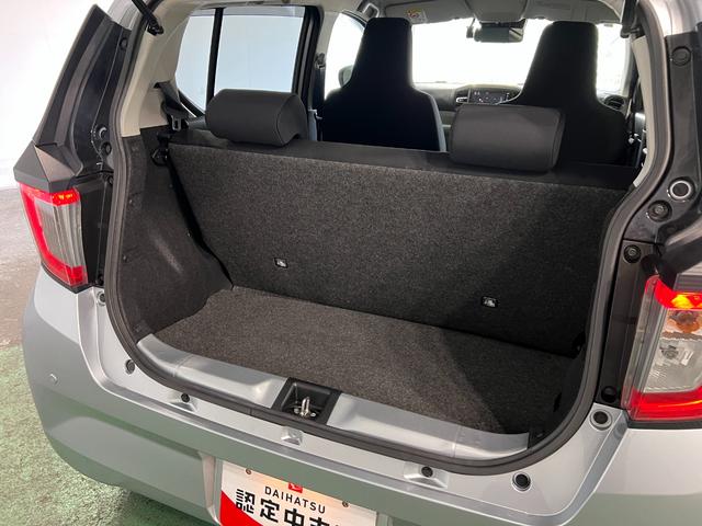 ミライースＧ　リミテッドＳＡIII　走行４４４０７キロ／ナビ／喫煙車一年保証・走行距離無制限　フルセグナビ　Ｂｌｕｅｔｏｏｔｈ　バックカメラ　ドラレコ　クリアランスソナー　オートライト　ＬＥＤヘッドライト（埼玉県）の中古車