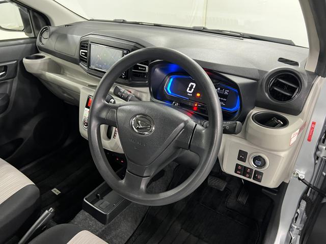 ミライースＧ　リミテッドＳＡIII　走行４４４０７キロ／ナビ／喫煙車一年保証・走行距離無制限　フルセグナビ　Ｂｌｕｅｔｏｏｔｈ　バックカメラ　ドラレコ　クリアランスソナー　オートライト　ＬＥＤヘッドライト（埼玉県）の中古車