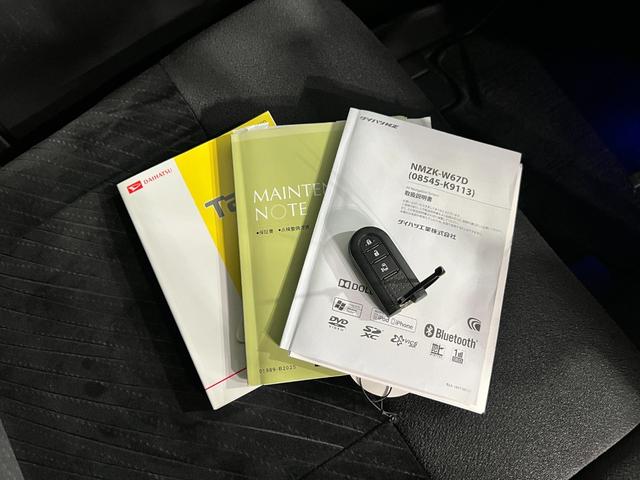 タントカスタムＸ　ＳＡIII一年保証・走行距離無制限　車検整備付　ワンセグナビ　Ｂｌｕｅｔｏｏｔｈ　バックカメラ　ＥＴＣ　オートライト　ＬＥＤヘッドライト　シートヒーター　片側電動スライドドア（埼玉県）の中古車